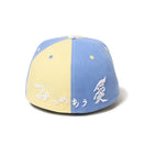 59FIFTY TARO OKAMOTO 岡本太郎 みつめあう愛 マルチカラー - 14683818 - 700 | NEW ERA ニューエラ公式オンラインストア