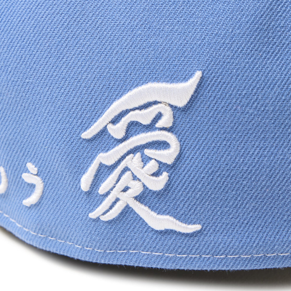 59FIFTY TARO OKAMOTO 岡本太郎 みつめあう愛 マルチカラー - 14683818 - 700 | NEW ERA ニューエラ公式オンラインストア