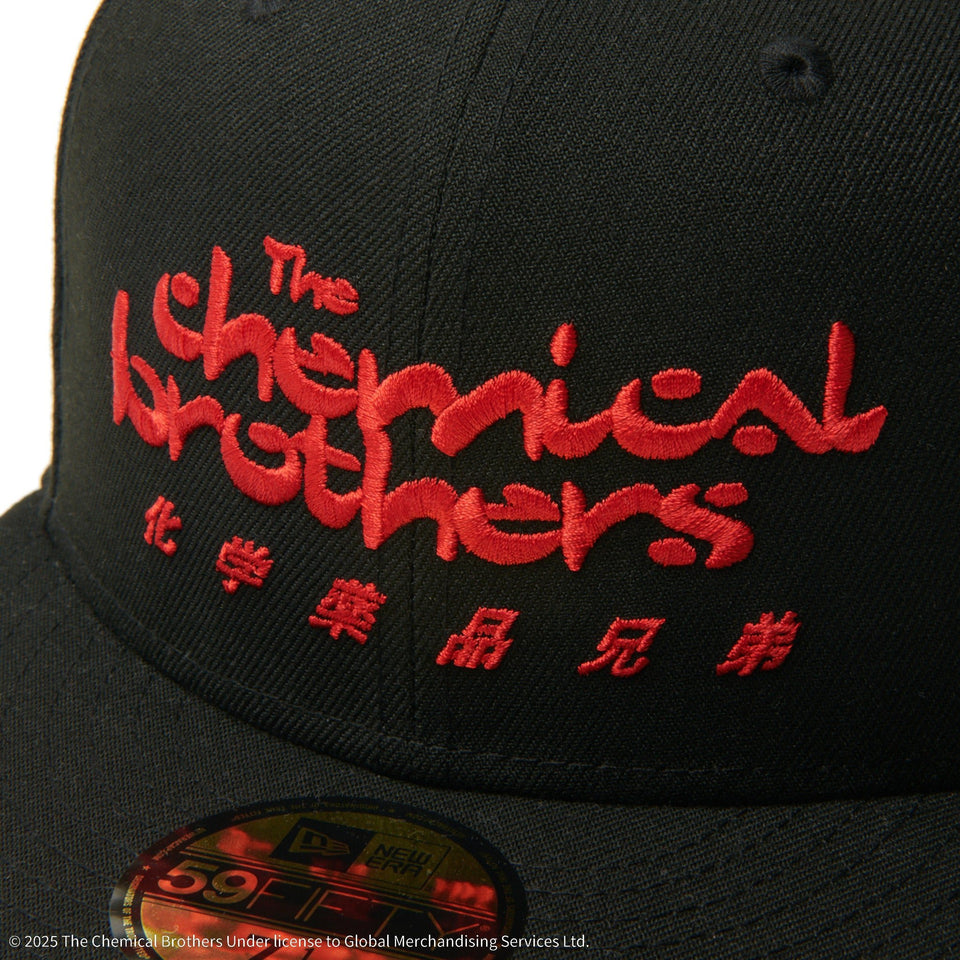 59FIFTY The Chemical Brothers Block Rockin' Beats ブラック - 14457393 - 700 | NEW ERA ニューエラ公式オンラインストア