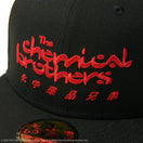 59FIFTY The Chemical Brothers Block Rockin' Beats ブラック - 14457393 - 700 | NEW ERA ニューエラ公式オンラインストア