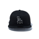 59FIFTY Undefeated x Dodgers ロサンゼルス・ドジャース サイドパッチ ブラック - 14515630 - 700 | NEW ERA ニューエラ公式オンラインストア