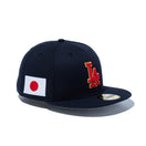 59FIFTY Undefeated x Dodgers ロサンゼルス・ドジャース JAPAN ネイビー - 14515633 - 700 | NEW ERA ニューエラ公式オンラインストア
