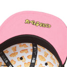 9FIFTY たべっ子どうぶつ オールオーバー ブラック - 14346929 - SM | NEW ERA ニューエラ公式オンラインストア