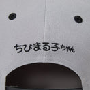 9FIFTY ちびまる子ちゃん ボックスロゴ まる子 グレー ブラックバイザー - 14693336 - SM | NEW ERA ニューエラ公式オンラインストア