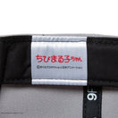 9FIFTY ちびまる子ちゃん ボックスロゴ まる子 グレー ブラックバイザー - 14693336 - SM | NEW ERA ニューエラ公式オンラインストア