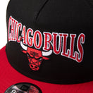 9FIFTY A - Frame NBA 2 - Tone シカゴ・ブルズ ブラック スカーレットバイザー - 14388566 - SM | NEW ERA ニューエラ公式オンラインストア