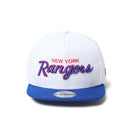 9FIFTY A - Frame NHL ニューヨーク・レンジャース ホワイト ライトロイヤルバイザー - 14667786 - SM | NEW ERA ニューエラ公式オンラインストア