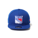 9FIFTY A - Frame NHL ニューヨーク・レンジャース ライトロイヤル - 14667787 - SM | NEW ERA ニューエラ公式オンラインストア
