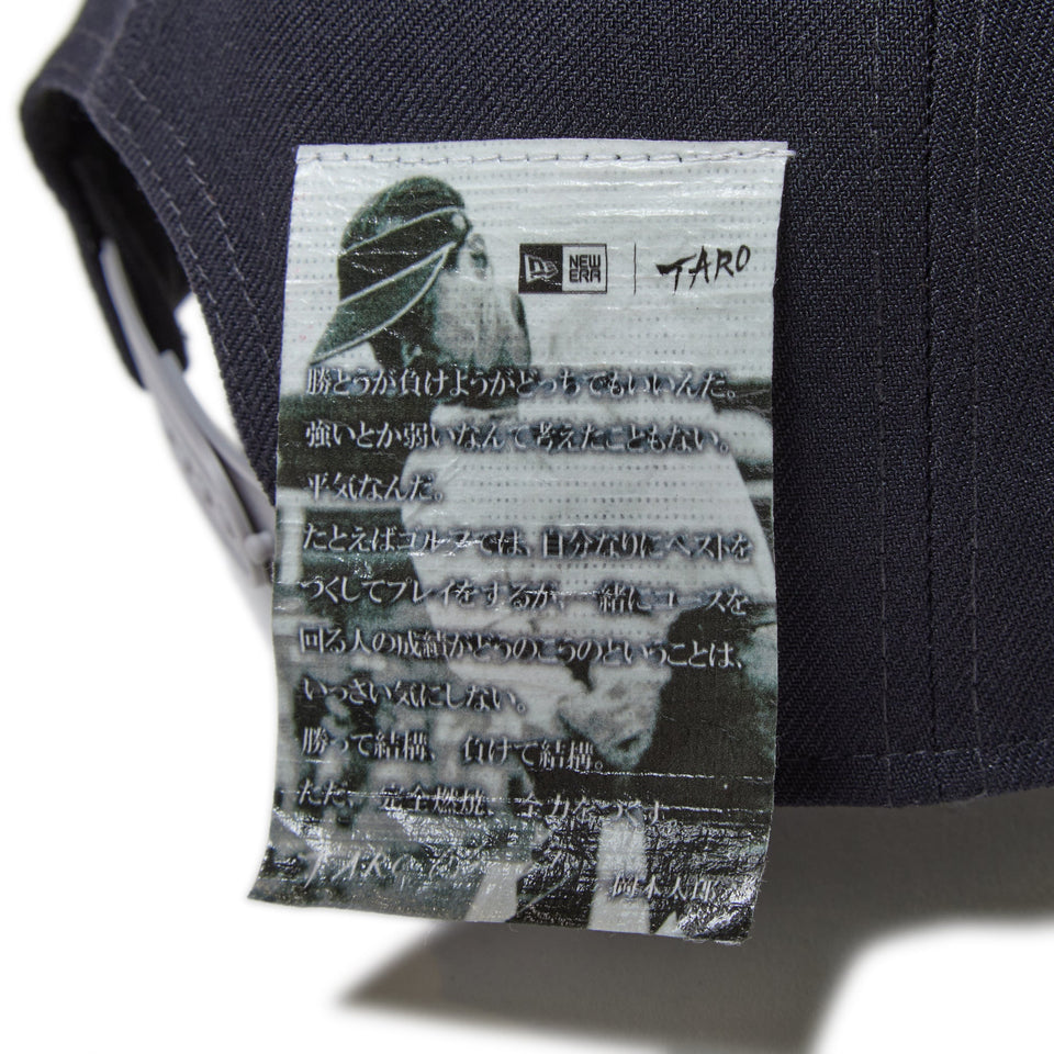 9FIFTY A - Frame TARO OKAMOTO 岡本太郎 にらめっこ ネイビー/グレー | ゴルフ - 14683753 - SM | NEW ERA ニューエラ公式オンラインストア