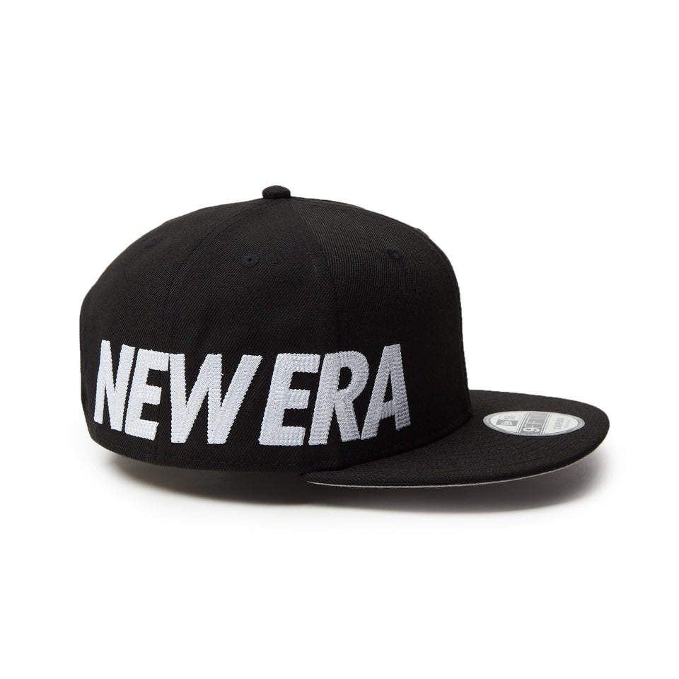 9FIFTY Essential エッセンシャル チェーンステッチ ワード