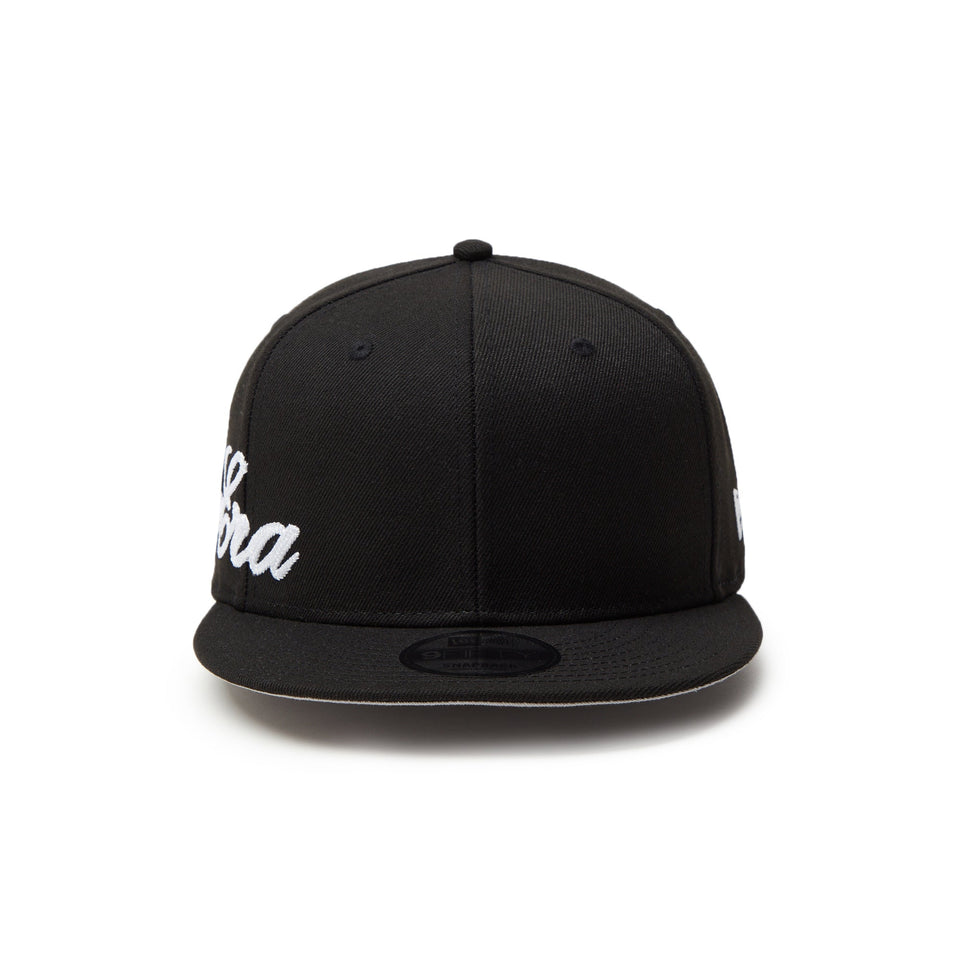 9FIFTY Essential エッセンシャル チェーンステッチ スクリプトロゴ ブラック - 14307458 - SM | NEW ERA ニューエラ公式オンラインストア