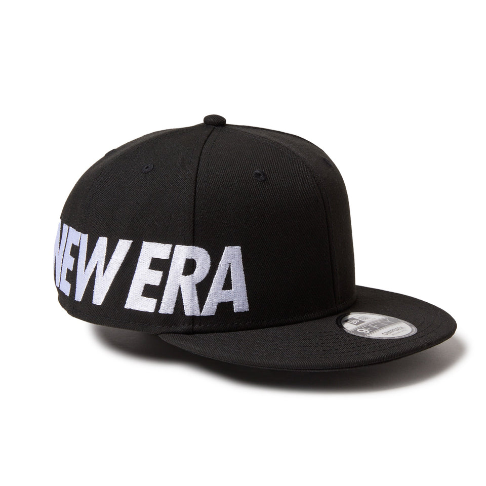 9FIFTY Essential ワードマークロゴ ブラック | ニューエラ