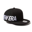 9FIFTY Essential ワードマークロゴ ブラック - 14667812 - SM | NEW ERA ニューエラ公式オンラインストア