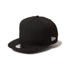 9FIFTY Essential ワードマークロゴ ブラック - 14667812 - SM | NEW ERA ニューエラ公式オンラインストア