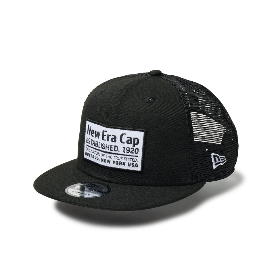 9FIFTY トラッカー Mesh ブラック - 14388559 - SM | NEW ERA ニューエラ公式オンラインストア