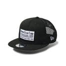 9FIFTY トラッカー Mesh ブラック - 14388559 - SM | NEW ERA ニューエラ公式オンラインストア