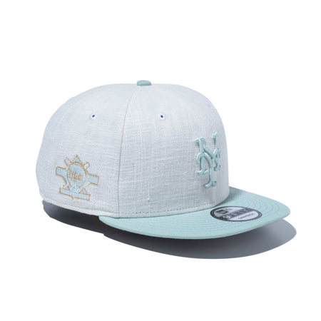 9fifty-minty-breeze-14191591-