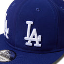 9FIFTY ソフトバックラム MLB ダブルロゴ ロサンゼルス・ドジャース クーパーズタウン ダークロイヤル オプティックホワイト ケリーグリーン - 14667802 - SM | NEW ERA ニューエラ公式オンラインストア