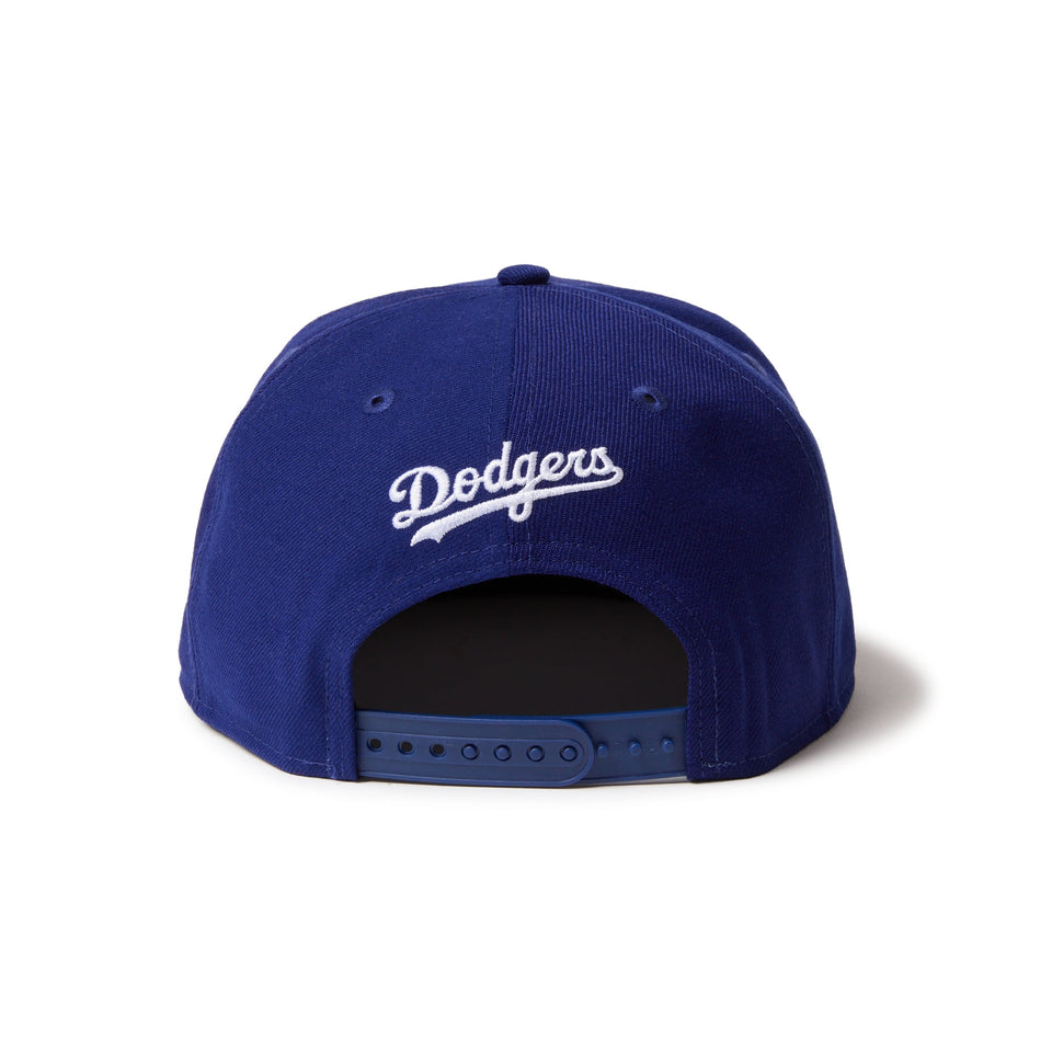 9FIFTY ソフトバックラム MLB ダブルロゴ ロサンゼルス・ドジャース クーパーズタウン ダークロイヤル オプティックホワイト ケリーグリーン - 14667802 - SM | NEW ERA ニューエラ公式オンラインストア