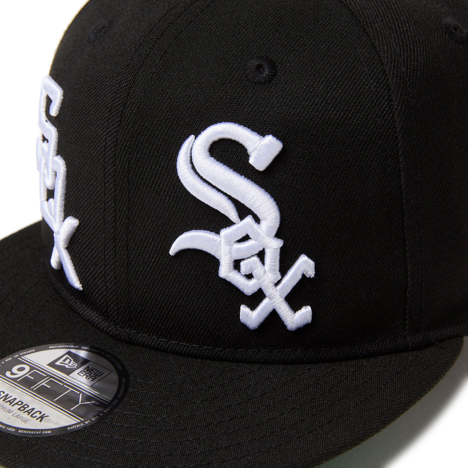 9FIFTY ソフトバックラム MLB シカゴ･ホワイトソックス クーパーズタウン ブラック ケリーグリーン - 14667803 - SM | NEW ERA ニューエラ公式オンラインストア
