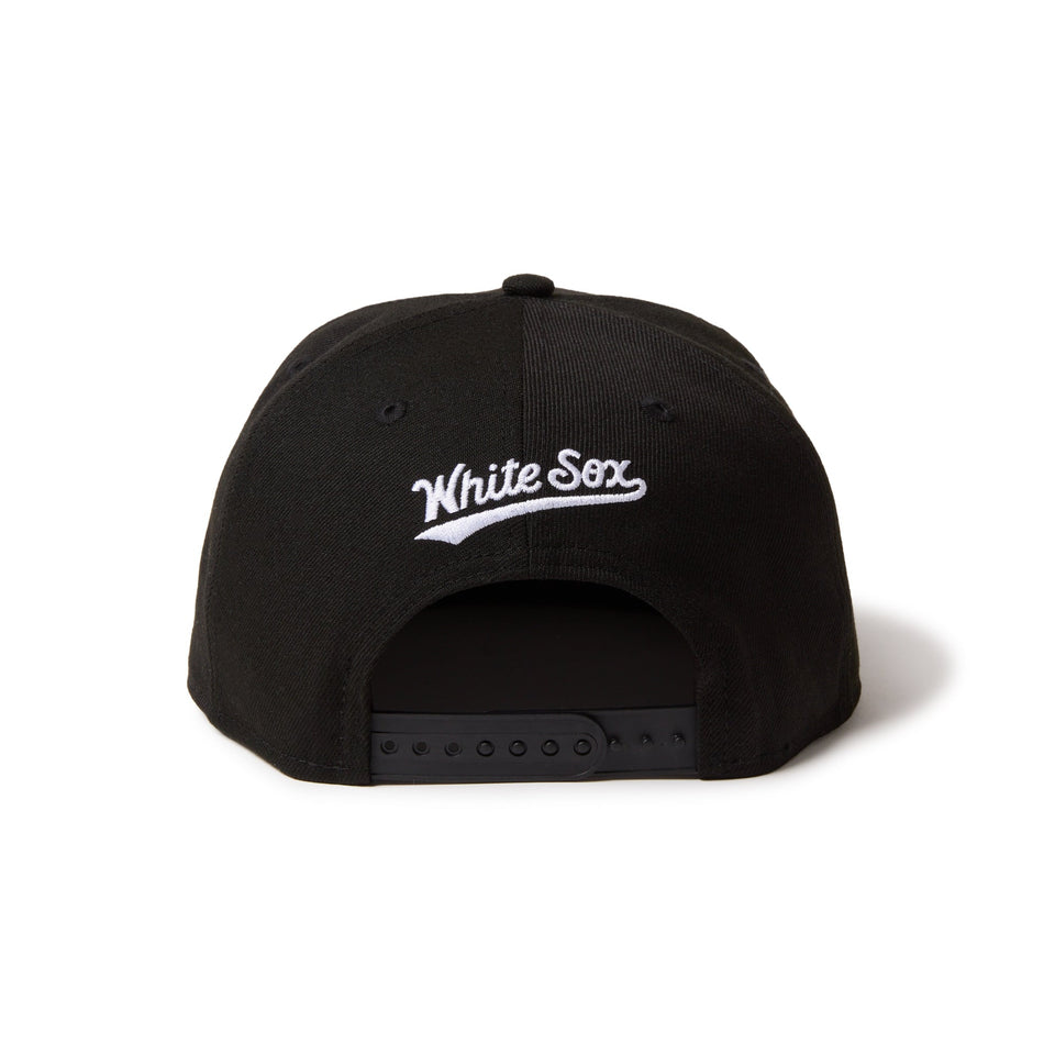 9FIFTY ソフトバックラム MLB シカゴ･ホワイトソックス クーパーズタウン ブラック ケリーグリーン - 14667803 - SM | NEW ERA ニューエラ公式オンラインストア