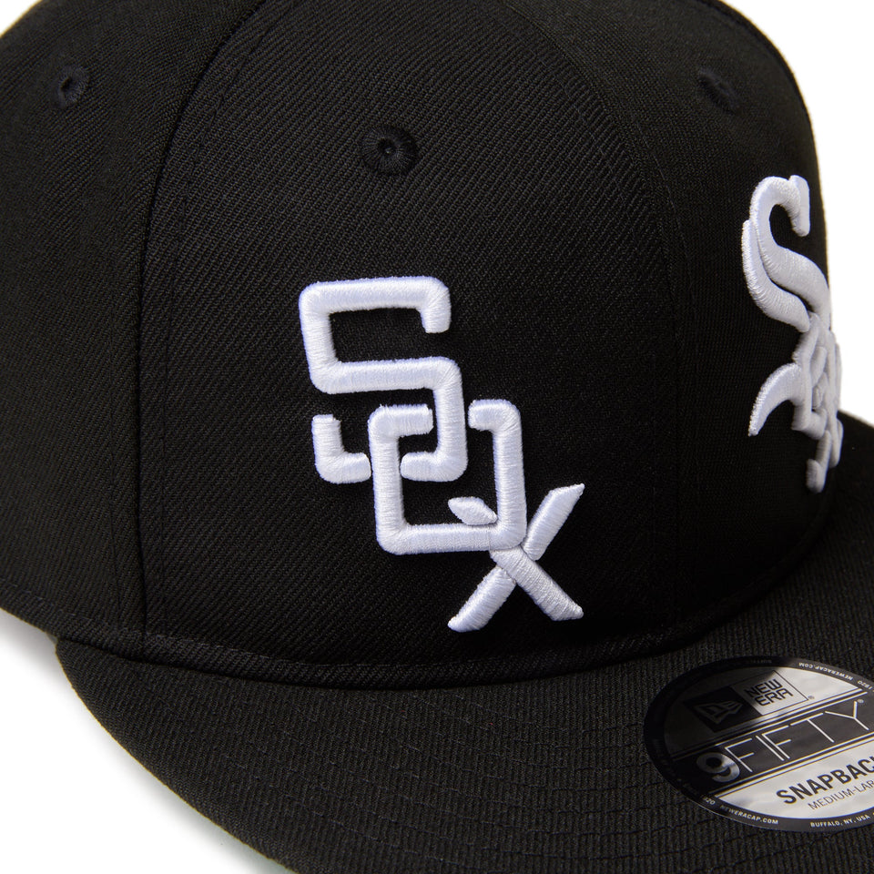 9FIFTY ソフトバックラム MLB シカゴ･ホワイトソックス クーパーズタウン ブラック ケリーグリーン - 14667803 - SM | NEW ERA ニューエラ公式オンラインストア