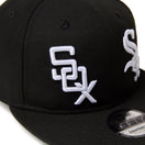 9FIFTY ソフトバックラム MLB シカゴ･ホワイトソックス クーパーズタウン ブラック ケリーグリーン - 14667803 - SM | NEW ERA ニューエラ公式オンラインストア
