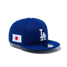 9FIFTY MLB Japan Flag ロサンゼルス・ドジャース ダークロイヤル - 14517902 - SM | NEW ERA ニューエラ公式オンラインストア