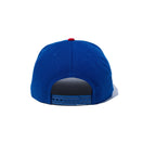 9FIFTY MLB Japan Flag シカゴ・カブス ライトロイヤル - 14517903 - SM | NEW ERA ニューエラ公式オンラインストア