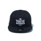 9FIFTY MLB TOKYO SERIES 2025 WORLD TOUR TOKYO 2025ロゴ ブラック - 14542671 - SM | NEW ERA ニューエラ公式オンラインストア