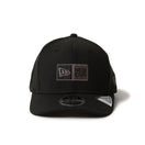 9FIFTY ストレッチスナップ Stretch Series ボックスロゴ ブラック - 14667784 - SM | NEW ERA ニューエラ公式オンラインストア