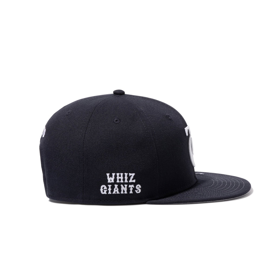 9FIFTY WHIZLIMITED × 読売ジャイアンツ ネイビー - 14721071 - SM | NEW ERA ニューエラ公式オンラインストア