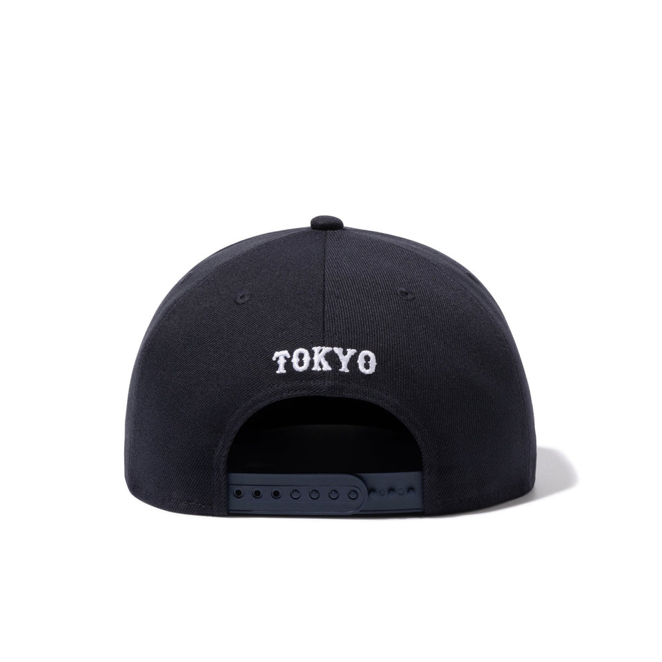 9FIFTY WHIZLIMITED × 読売ジャイアンツ ネイビー - 14721071 - SM | NEW ERA ニューエラ公式オンラインストア