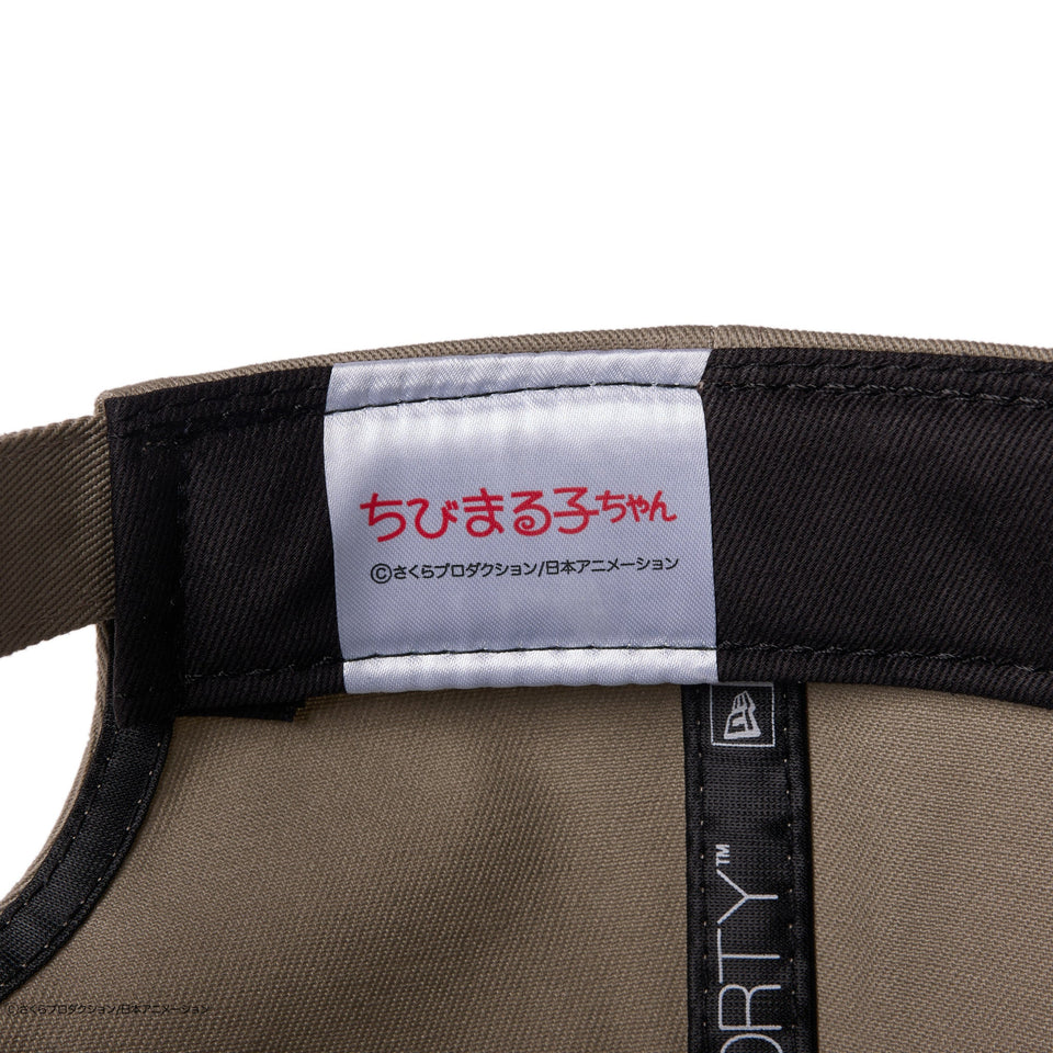 9FORTY ちびまる子ちゃん フラッグロゴ まる子 ペブル - 14693353 - OSFM | NEW ERA ニューエラ公式オンラインストア