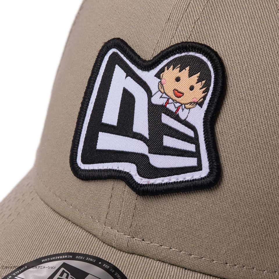 9FORTY ちびまる子ちゃん フラッグロゴ まる子 ペブル - 14693353 - OSFM | NEW ERA ニューエラ公式オンラインストア