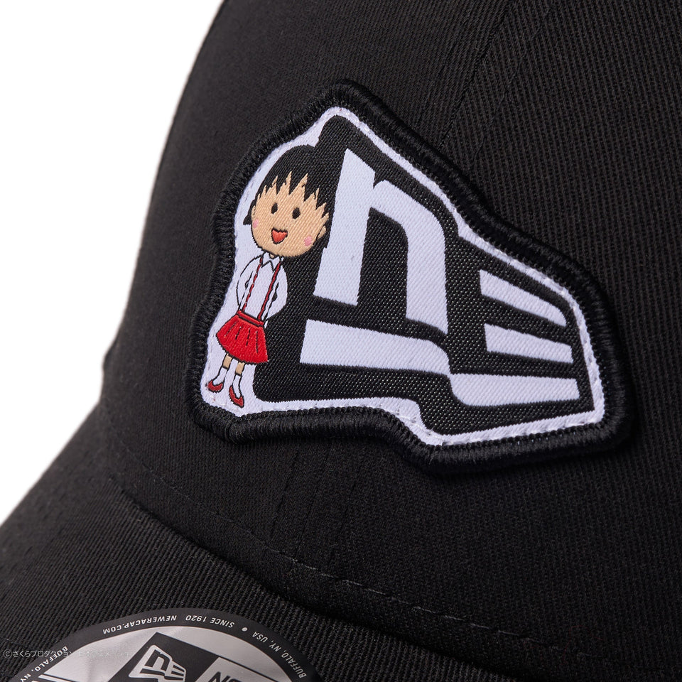 9FORTY ちびまる子ちゃん フラッグロゴ まる子 ブラック - 14693354 - OSFM | NEW ERA ニューエラ公式オンラインストア