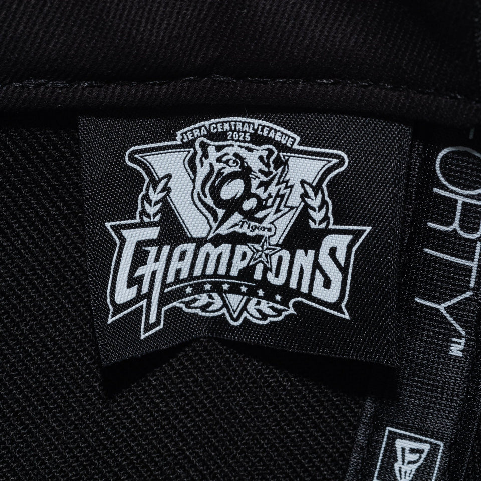 9FORTY 阪神タイガース 2025 LEAGUE CHAMPIONS ブラック - 14948608 - OSFM | NEW ERA ニューエラ公式オンラインストア
