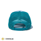 9FORTY A - Frame トラッカー キンミヤ焼酎 ホワイト / ブルーティント - 14379969 - OSFM | NEW ERA ニューエラ公式オンラインストア