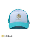 9FORTY A - Frame トラッカー キンミヤ焼酎 ホワイト / ブルーティント - 14379969 - OSFM | NEW ERA ニューエラ公式オンラインストア