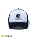 9FORTY A - Frame トラッカー キンミヤ焼酎 ホワイト / ブラック - 14379970 - OSFM | NEW ERA ニューエラ公式オンラインストア