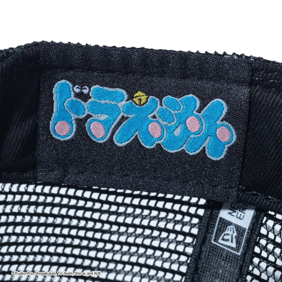 9FORTY A - Frame トラッカー ドラえもん ドローイング ホワイト / ブラック - 14520608 - OSFM | NEW ERA ニューエラ公式オンラインストア