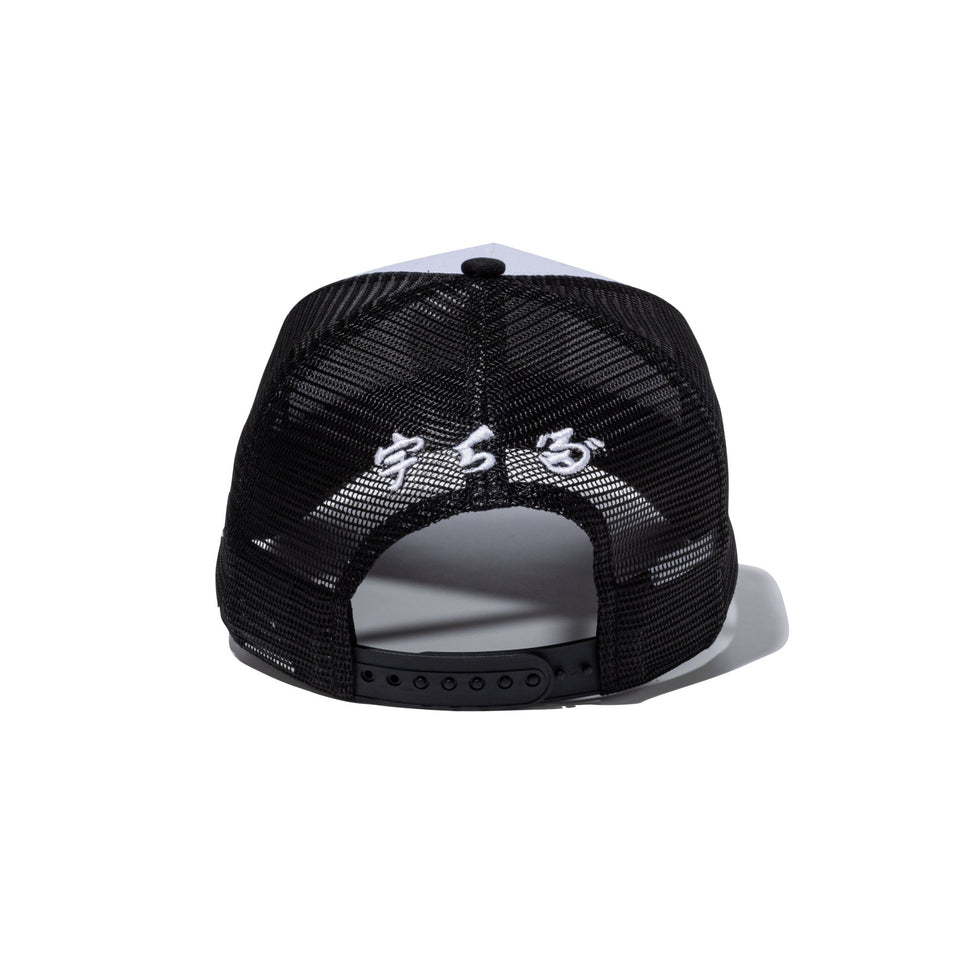 9FORTY A - Frame トラッカー 宇ち多゛ ホワイト/ブラック - 14881956-OSFM | NEW ERA ニューエラ公式オンラインストア