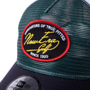 9FORTY A - Frame トラッカー All Mesh ダークグリーン/ホワイト/オレンジ/ネイビー | ゴルフ - 14391360 - OSFM | NEW ERA ニューエラ公式オンラインストア