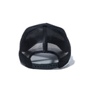 9FORTY A - Frame トラッカー Botanical Logo ブラック【ニューエラアウトドア】 - 14110117 - OSFM | NEW ERA ニューエラ公式オンラインストア