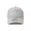 9FORTY A - Frame トラッカー Cap Logo グレー - 14388649 - OSFM | NEW ERA ニューエラ公式オンラインストア