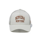 9FORTY A-Frame トラッカー Classic College ストーン - 14109734-OSFM | NEW ERA ニューエラ公式オンラインストア
