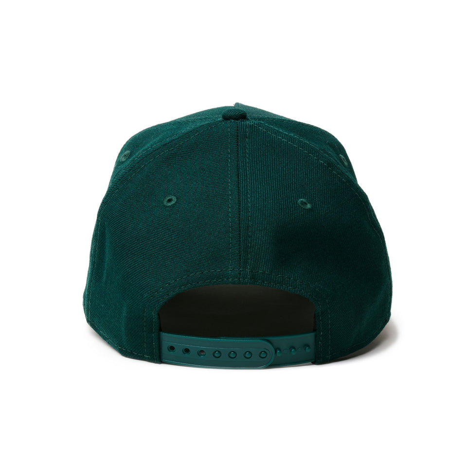 【NEW ERA】ダークグリーン色キャップ9FORTY A-Frame Snapback 9FORTY A-Frame トラッカー Duck Canvas ダークグリーン