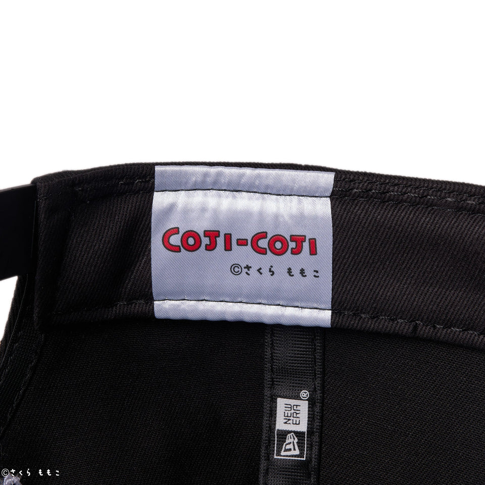 9FORTY A - Frame コジコジ COJI - COJI ホワイト/ブラック - 14693396 - OSFM | NEW ERA ニューエラ公式オンラインストア