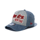 9FORTY A - Frame Damaged Series アシッドウォッシュ グレー/ネイビー - 14527580 - OSFM | NEW ERA ニューエラ公式オンラインストア