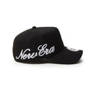 9FORTY A - Frame Essential エッセンシャル チェーンステッチ スクリプトロゴ ブラック - 14307504 - OSFM | NEW ERA ニューエラ公式オンラインストア